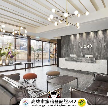 JÒHŌ HOTEL Kaohsiung Exterior foto