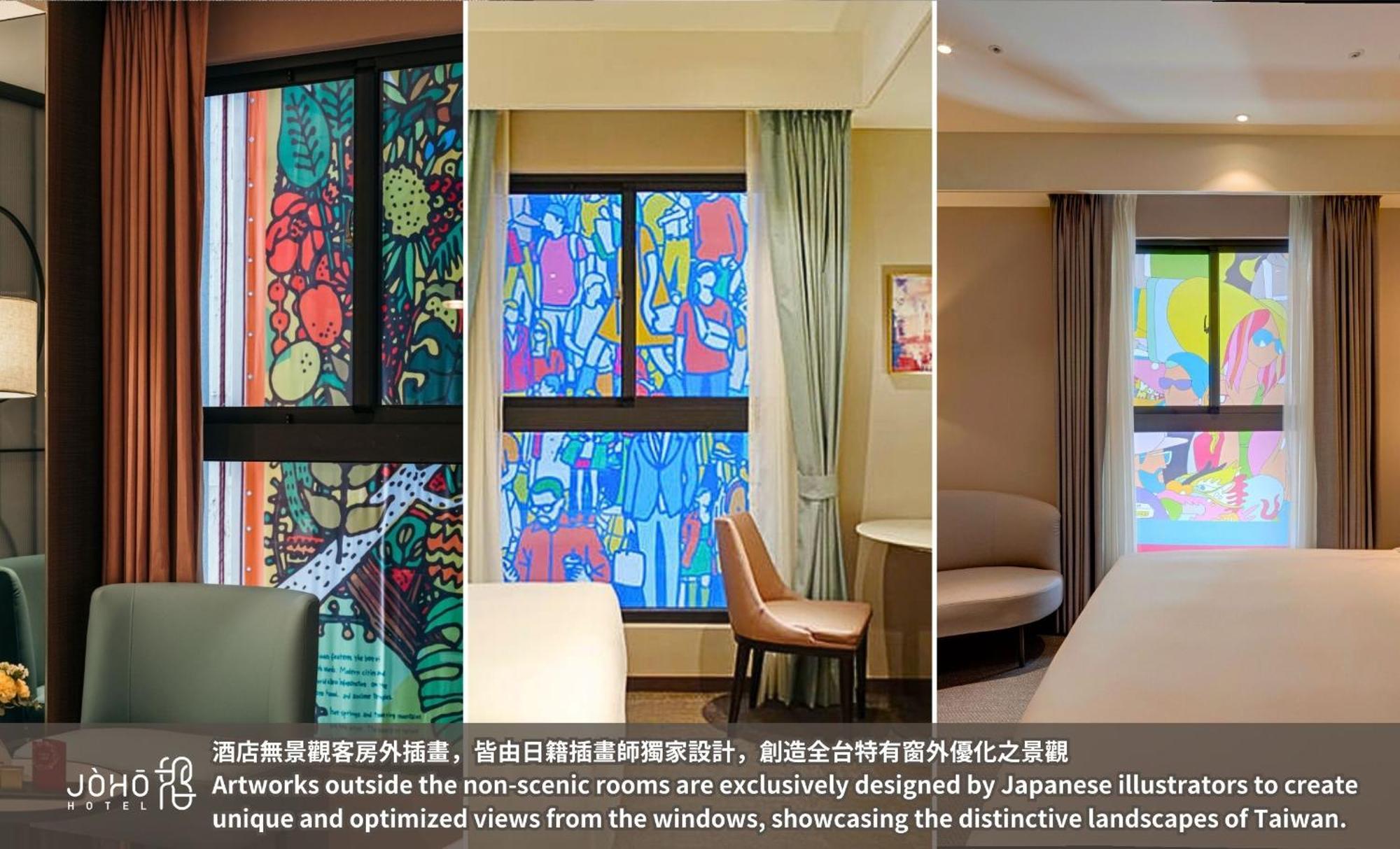 JÒHŌ HOTEL Kaohsiung Exterior foto