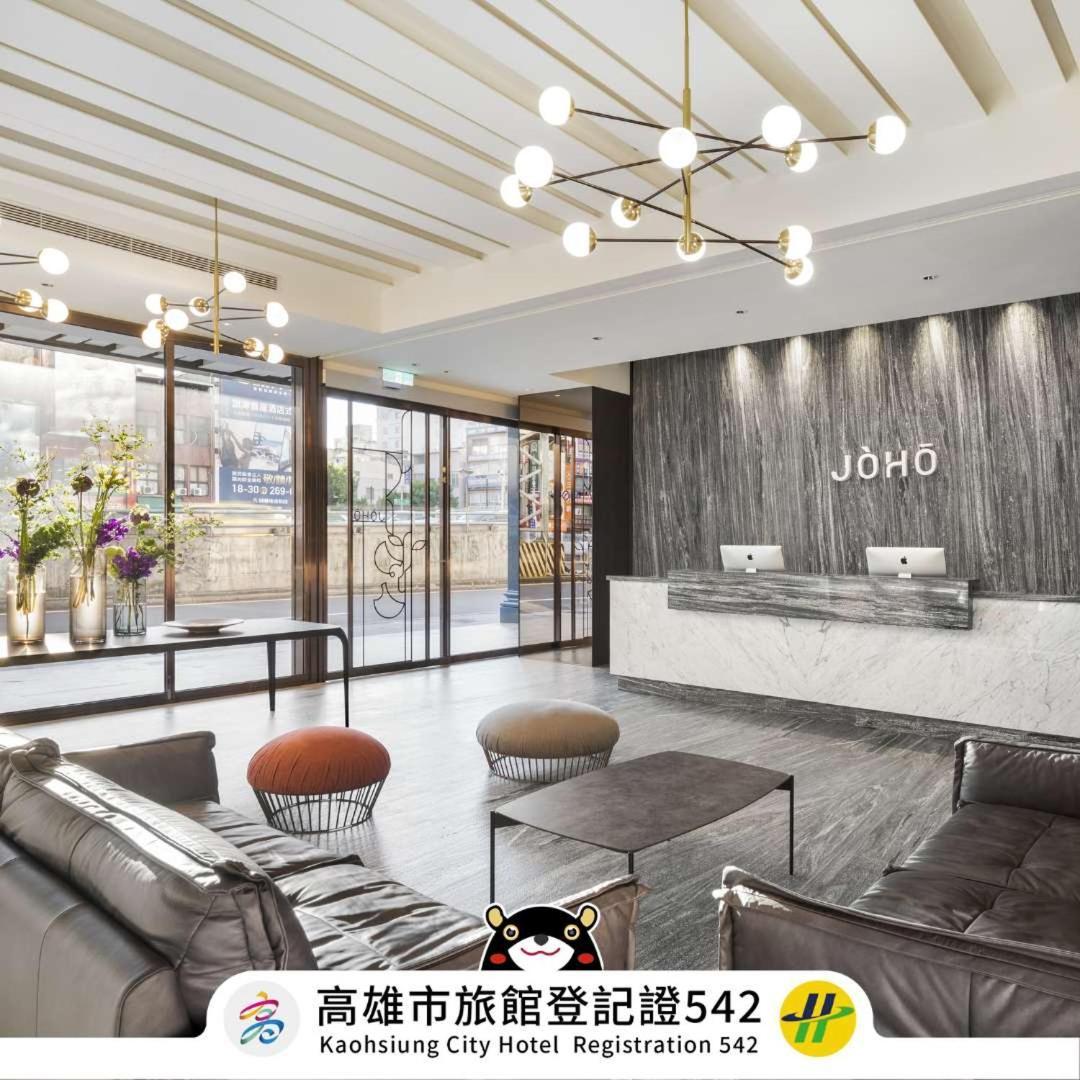 JÒHŌ HOTEL Kaohsiung Exterior foto