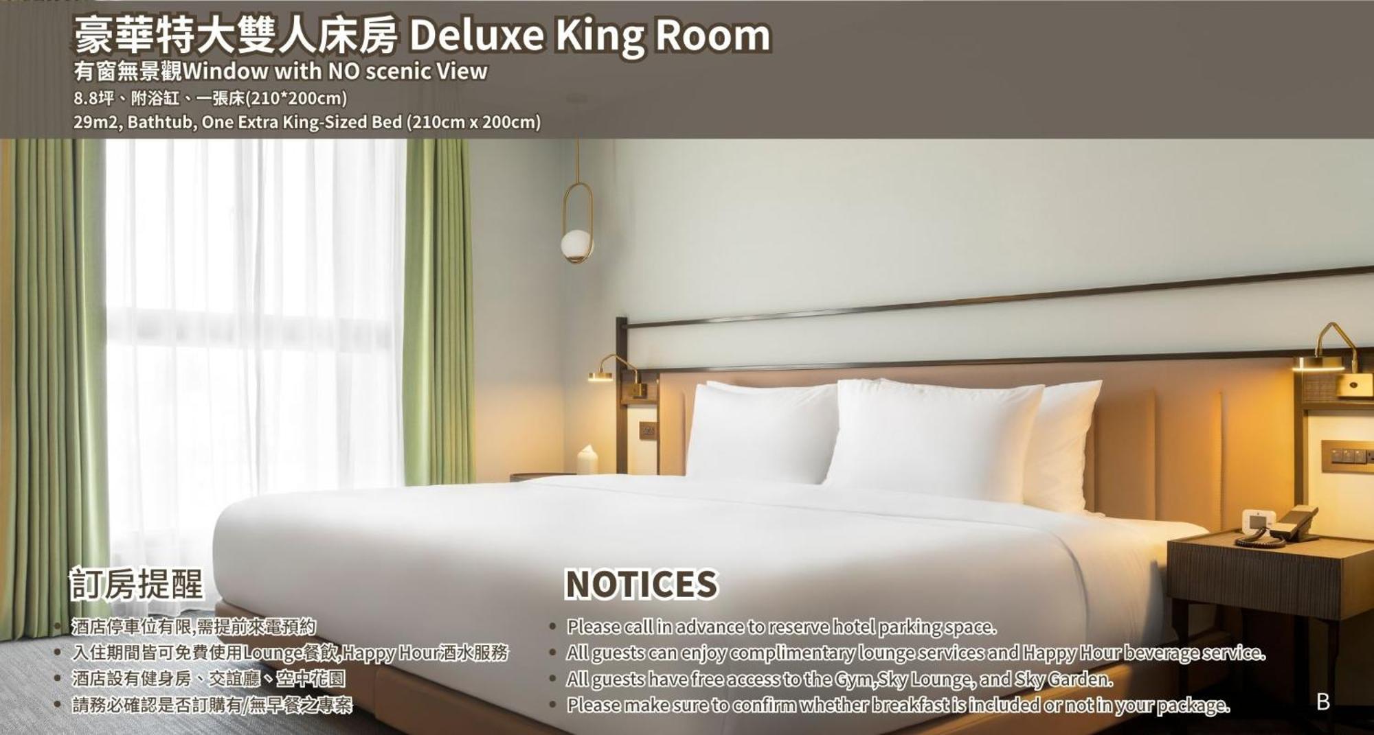 JÒHŌ HOTEL Kaohsiung Exterior foto