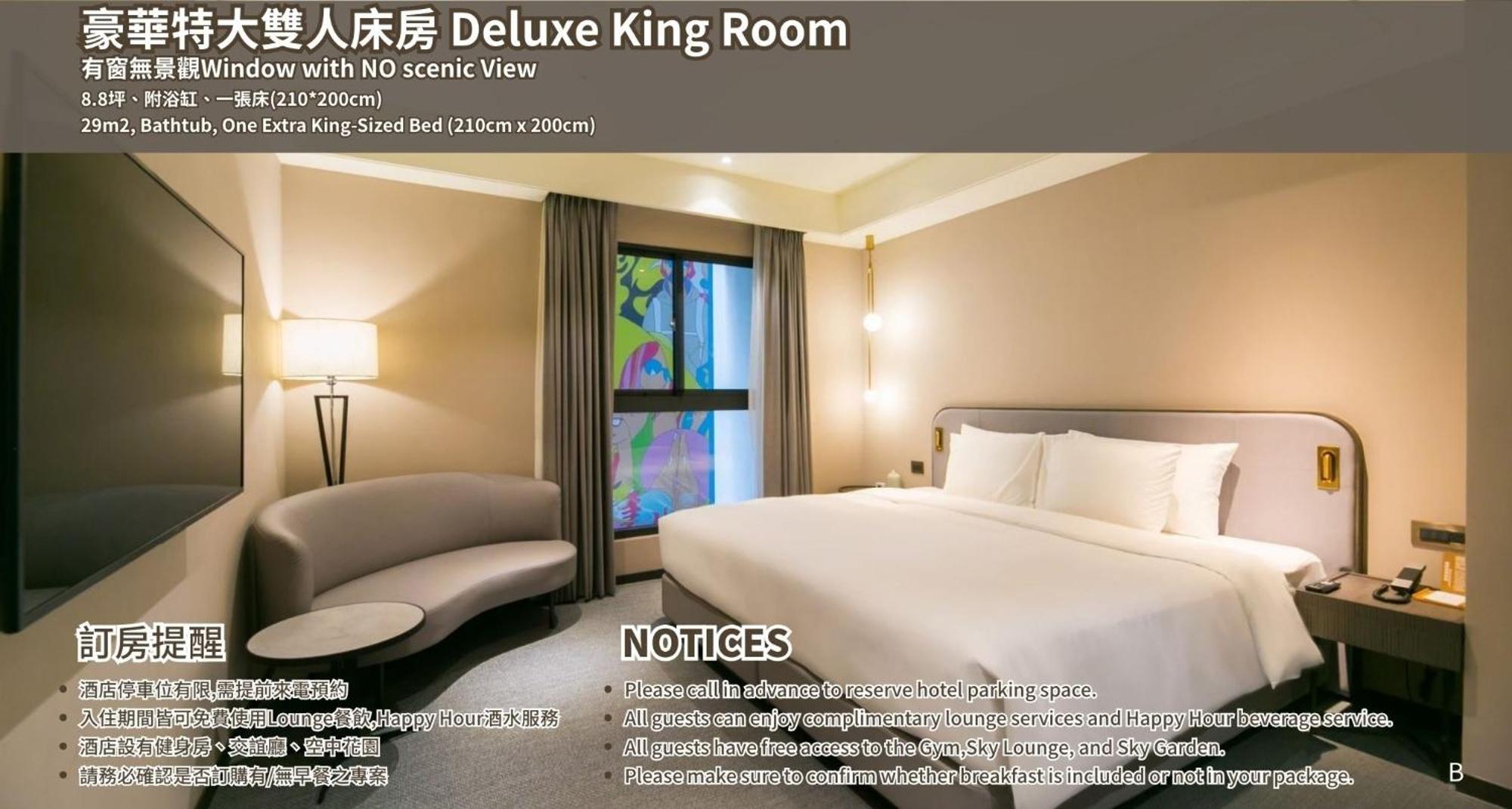 JÒHŌ HOTEL Kaohsiung Exterior foto