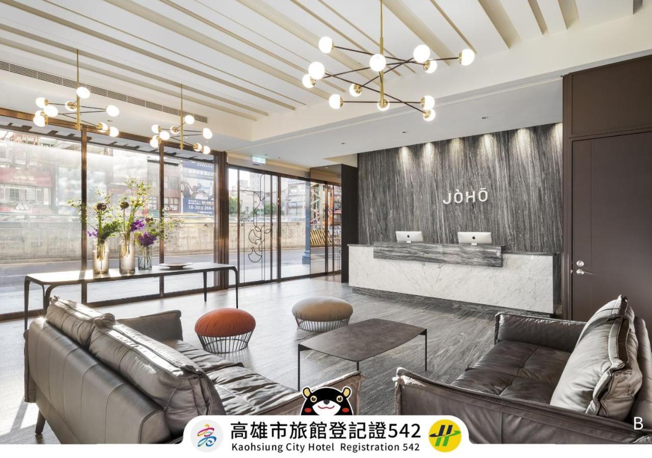 JÒHŌ HOTEL Kaohsiung Exterior foto