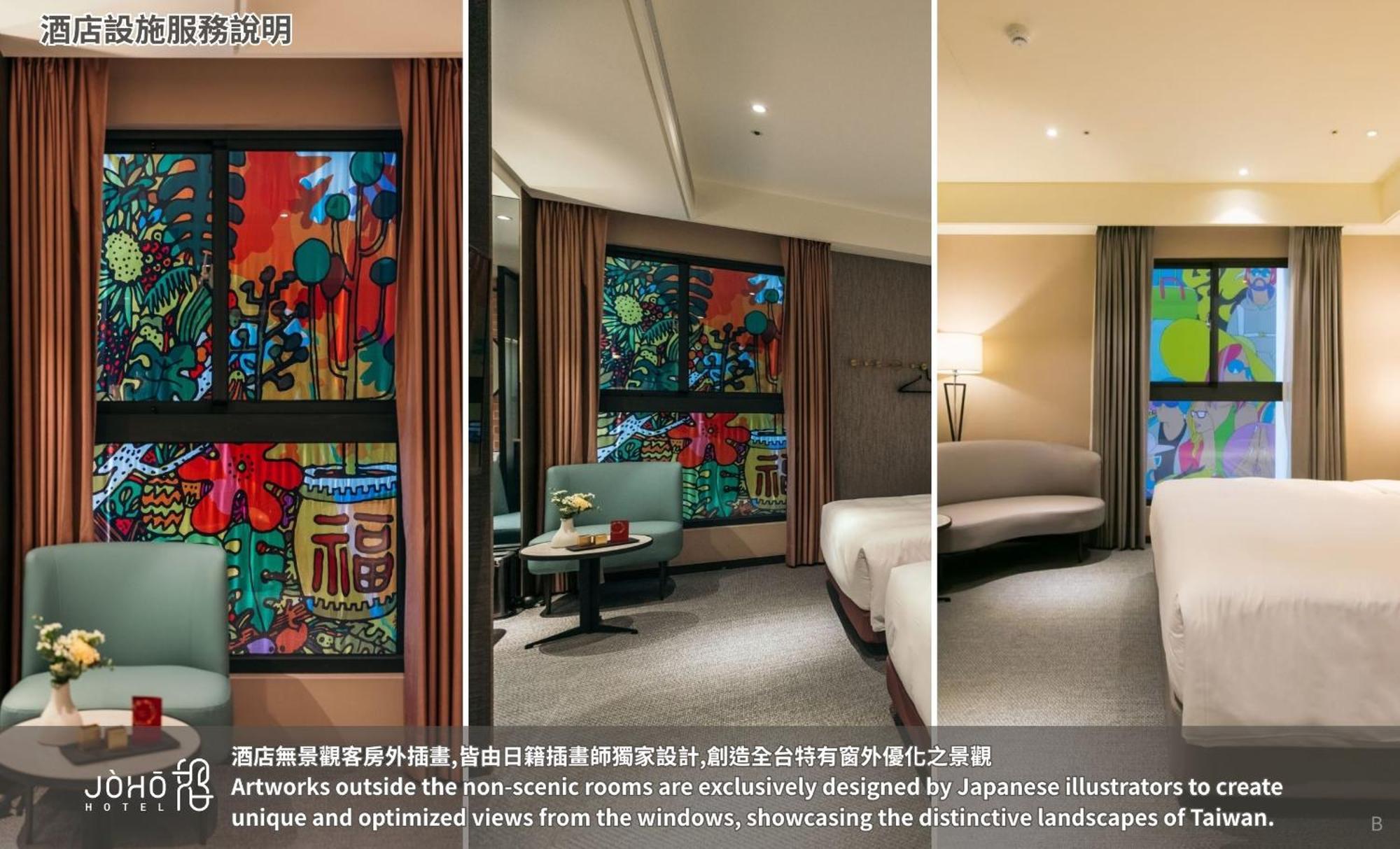 JÒHŌ HOTEL Kaohsiung Exterior foto